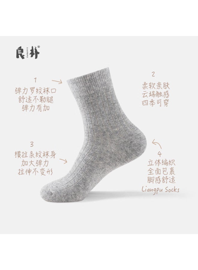 Liangpu Men's Autumn Winter Thin Basolan Wool Socks Soft Warm Floor Socks Sleep Socks Elastic Cuffs
