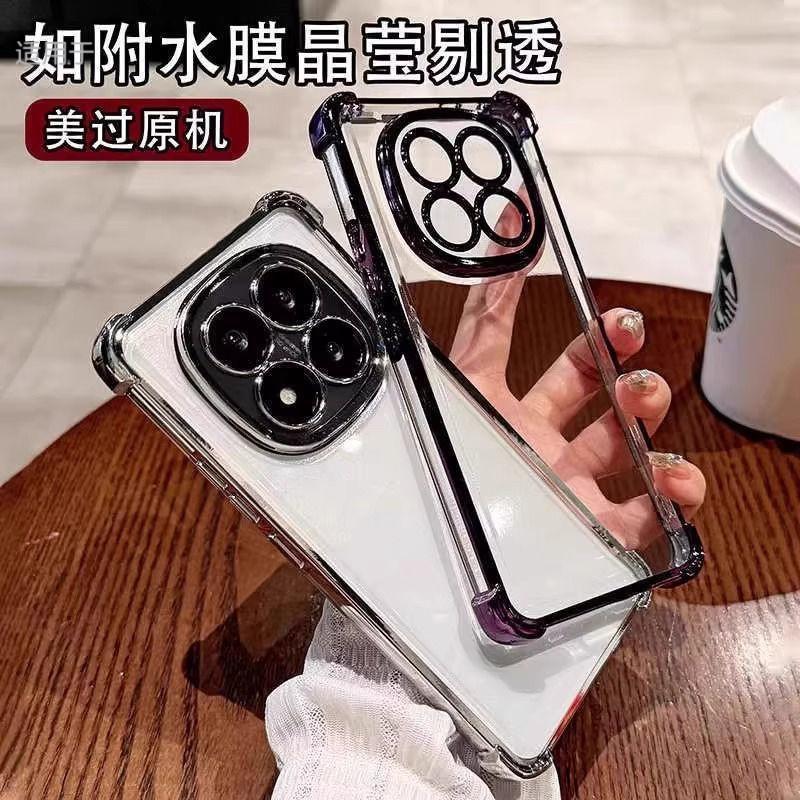 Acrylic Cover Protective , for Redmi Note 14 Pro , Full Coverage , , for Daily Carry - Image 5