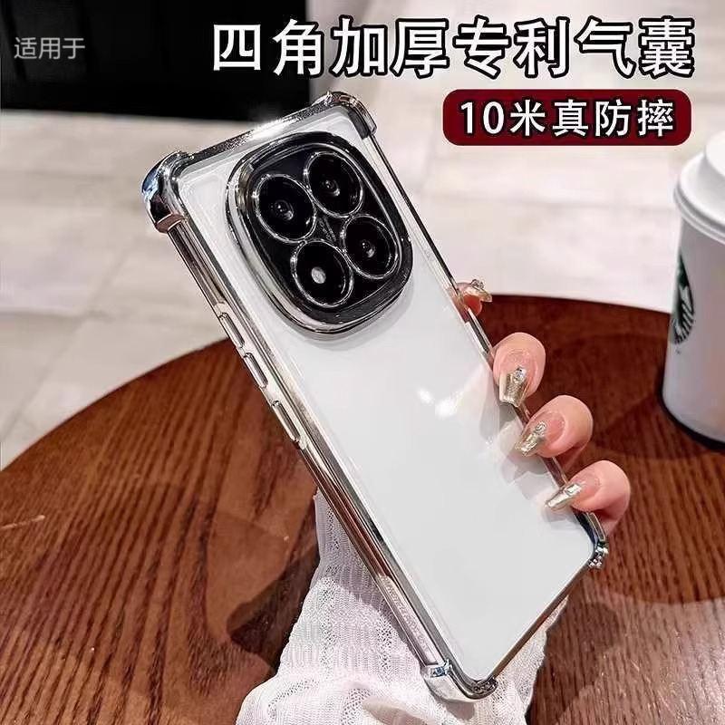 Acrylic Cover Protective , for Redmi Note 14 Pro , Full Coverage , , for Daily Carry - Image 3