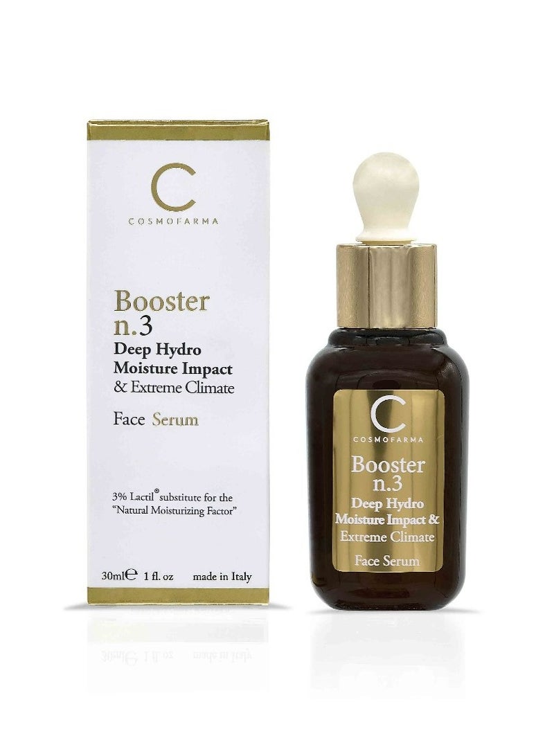 كوزموفارما‎ كوزمو فارما بوستر رقم 3 ترطيب عميق التاثير 30 مل