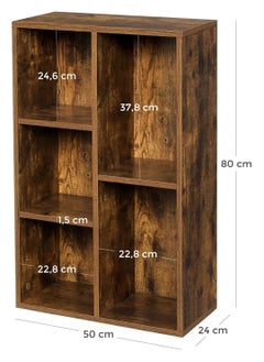 Gogoya 5 Cube Storage Shelf Organizer Bookshelf with Back Panel,Modern Wood Cube Storage Organizer for Living Room, Bedroom, Kids Room, Rustic Brown,Easy Assembly  - Image 2