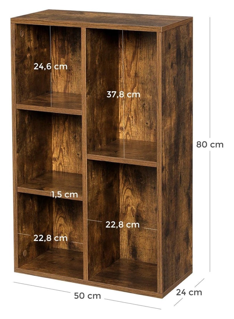 غوغويا رف كتب منظم أرفف تخزين بـ 5 مكعبات مع لوحة خلفية، منظم تخزين مكعبات خشبية حديثة لغرفة المعيشة، غرفة النوم، غرفة الأطفال، بني ريفي، سهل التركيب - Image 2