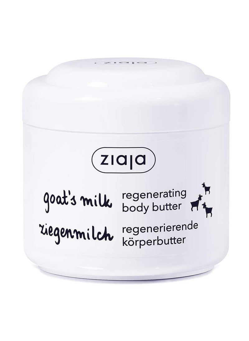 Ziaja Ziaja Goats Milk Body Butter 