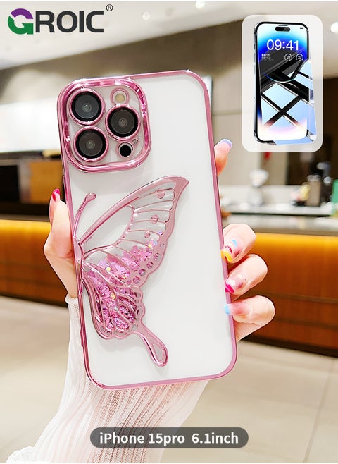Designed for iPhone 15 Pro 6.1 Inches Case, Transparent Butterfly Quicksand Glitter Shell, Soft TPU Back with Soft Edge Slim Case Anti-Fingerprints Sanding Surface Shockproof Protective Cover