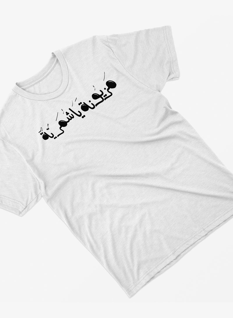 Fashion World Cotton T-shirt Printed with High-quality