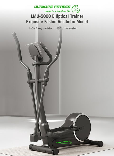 LMU-5100 Elliptical Exercise Machine for Home with Hyper-Quiet Magnetic Driving System, 16 Resistance Levels, 120KG Loading Capacity