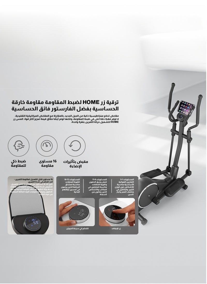 LMU-5100 Elliptical Exercise Machine for Home with Hyper-Quiet Magnetic Driving System, 16 Resistance Levels, 120KG Loading Capacity