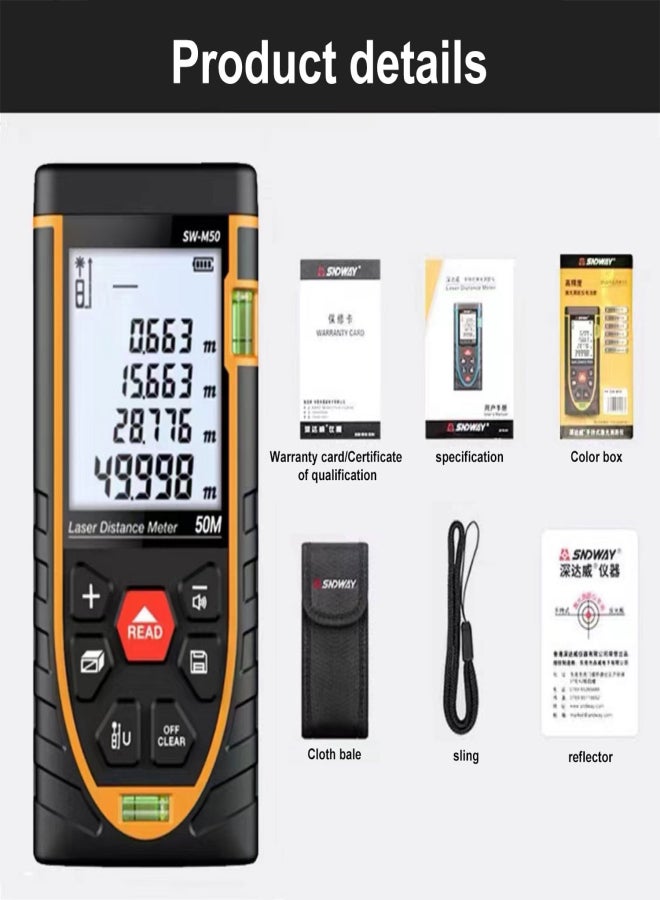 Generic SNDWAY rangefinder infrared rangefinder high-precision measuring instrument ruler electronic ruler without battery shipping standard - Image 4