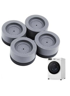 ARTC ARTC 4 Sets Washing Machine Anti-vibration Universal Foot And Base Pads And Home Appliance Heightening Stabilizer  - Image 2