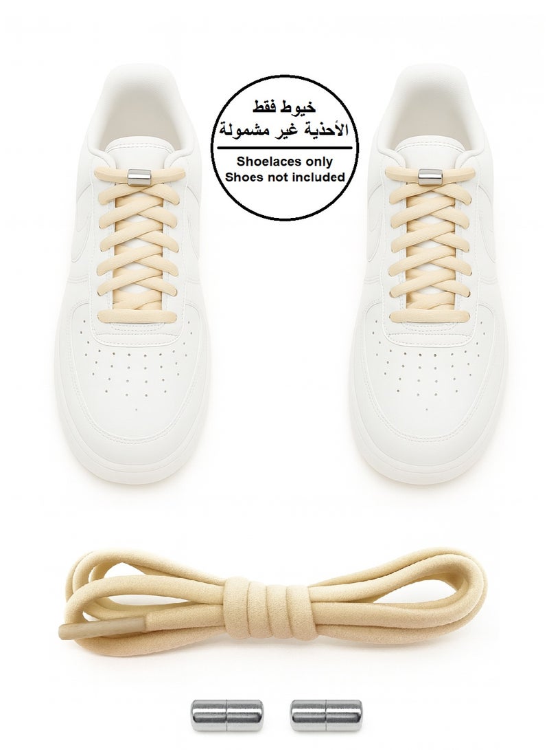 زوج واحد من أربطة الأحذية بدون أربطة و مرنه لون بيج - Image 1