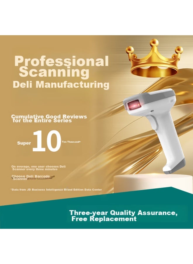ديلي Deli Barcode Scanner, مسدس مسح الباركود السلكي, ماسح الباركود لتتبع المستحضرات الصيدلانية, مدفوعات التأمين الطبي للكود QR لصراف, استفسار لوجستيات البريد السريع مستودع قطع الغيار 14952 أبيض - Image 1