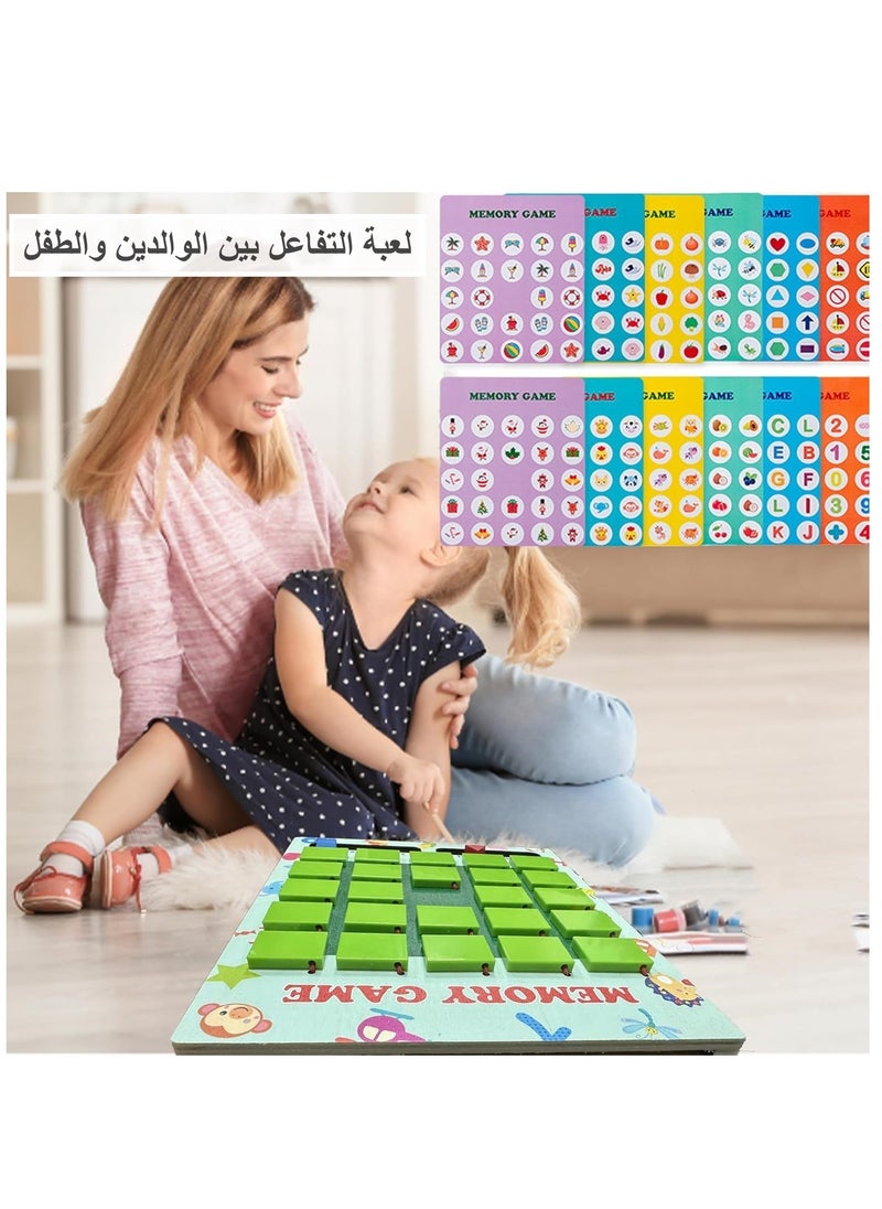 Memory Match Game Toy for Kids, Parent-Child Interaction Board Game, Enlightenment Learning Educational Toy, Concentration Training, Airplane Car Travel Toys - pzsku/Z68AFF022AF1228770E30Z/45/_/1732256390/b52235fb-c325-4a45-ad49-9b5a2c170384