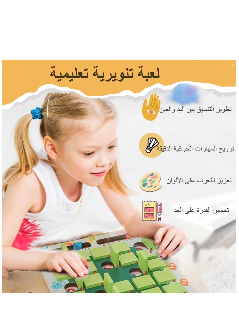 XICEN Memory Match Game Toy for Kids, Parent-Child Interaction Board Game, Enlightenment Learning Educational Toy, Concentration Training, Airplane Car Travel Toys  - Image 5