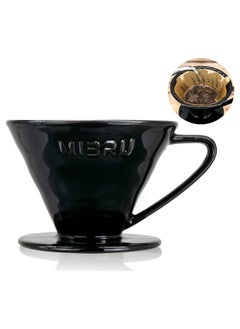 MIBRU V60 Coffee Maker Set Of 7pcs - pzsku/Z68B021FEE9636799E8FAZ/45/_/1723297172/8506318c-73cc-48c6-93f7-88505558a732