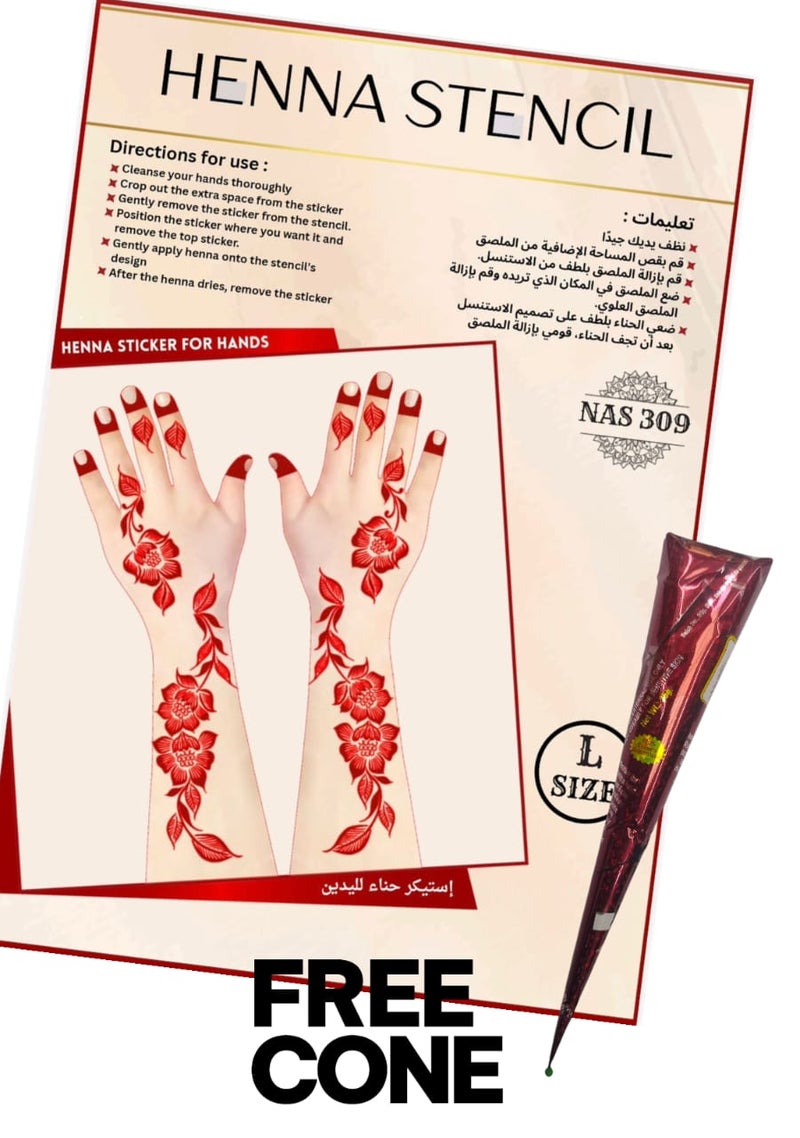 Reusable Henna Stencil Set 3PCS COMBO with Free Cone – Easy Mehndi Design Templates for Hands NAS309 - Image 1