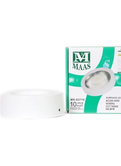 MAAS 10 Watts Indoor Lighting Lamp  - Image 2