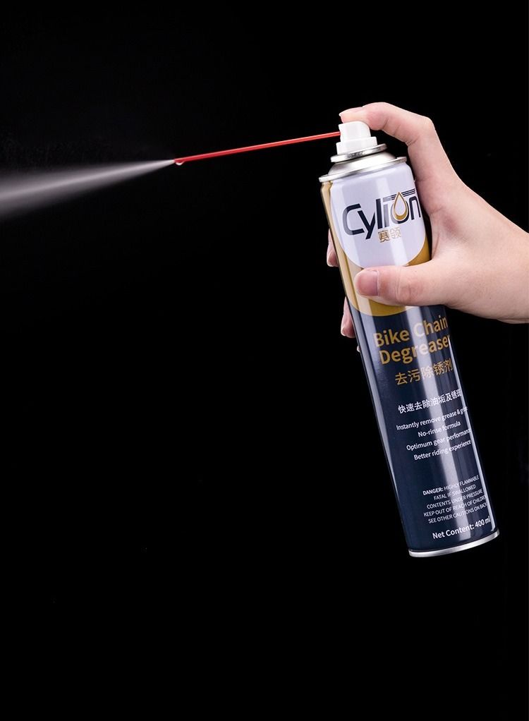 Cylion Bike Chain Degreaser - Image 3