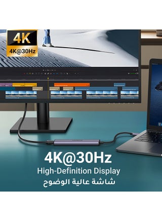 موزع USB C مع شحن PD بقوة 100 واط، محول من النوع C إلى HDMI 4K 30 هرتز، منافذ نقل بيانات USB Hub 3.0 بسرعة 5 جيجابت في الثانية، متوافق مع MacBook Pro/Air /Neo2023 M2/M1، iPad Pro/Air، HP، Dell، ASUS، Lenovo، إلخ فضي رمادي - view 5