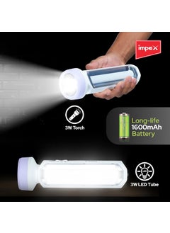 Impex Impex 2 in 1 Rechargeable LED Flashlight with Emergency Lamp 1600 mAh Battery Multi Purpose Tourch Light Lamp and Torch Light 6 Months Warranty Lumin A3  - Image 3