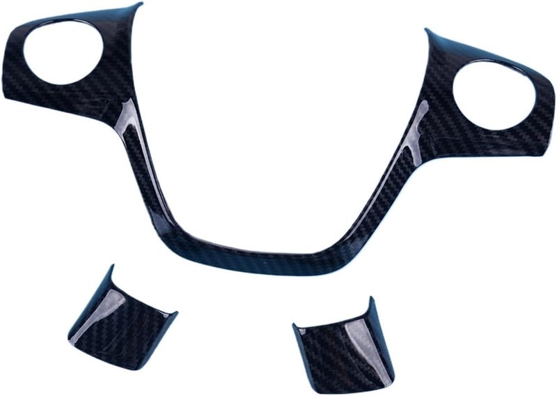 QASULER Carbon Fiber Steering Wheel Button Cover Set - Image 1