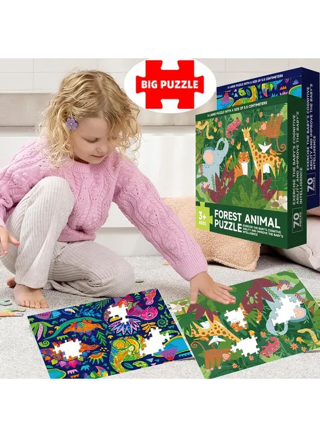 70 Pcs Colorful Forest Animal Puzzle Educational Jigsaw Game For Kids Model PT0024 - Image 4