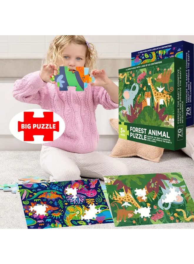 70 Pcs Colorful Forest Animal Puzzle Educational Jigsaw Game For Kids Model PT0024 - Image 2