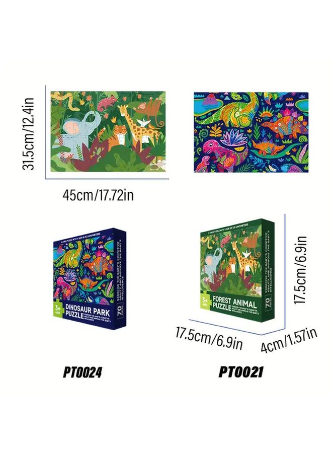 70 Pcs Colorful Forest Animal Puzzle Educational Jigsaw Game For Kids Model PT0024 - Image 3