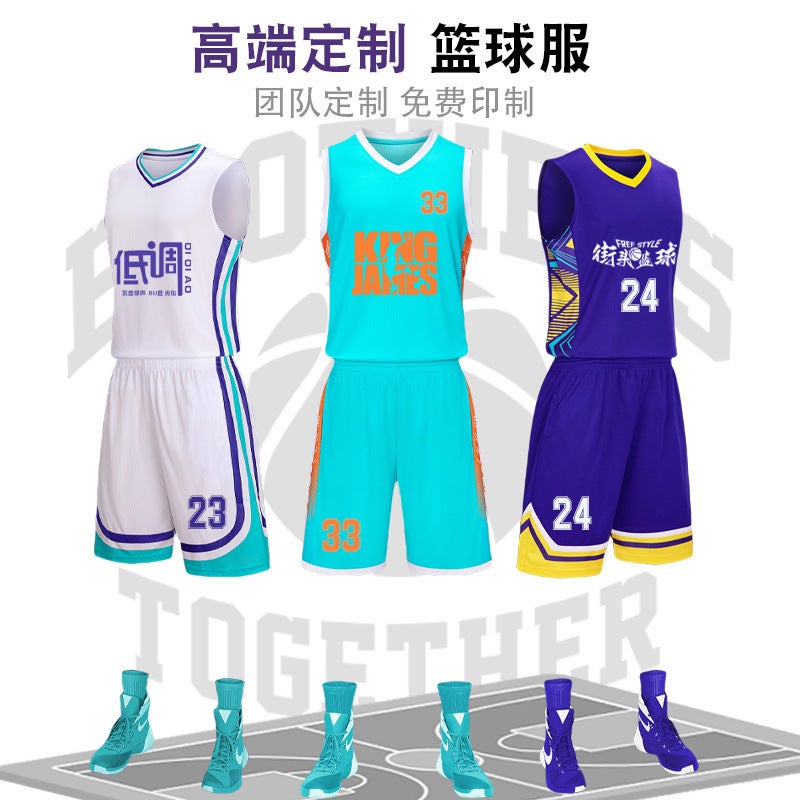 Summer Basketball Clothing Suit Men'S Development Competition Team Clothing Men'S Sports Training Vest Boys Adult Jersey Breathable - Image 3