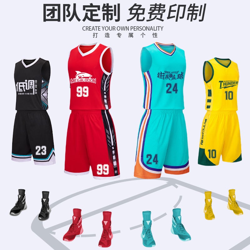 Summer Basketball Clothing Suit Men'S Development Competition Team Clothing Men'S Sports Training Vest Boys Adult Jersey Breathable - Image 2