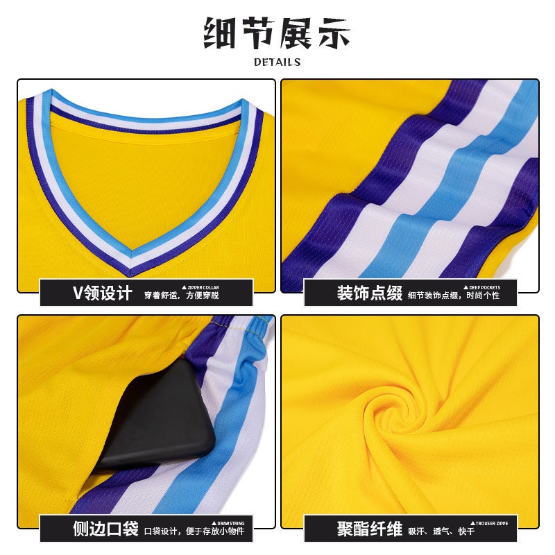 Summer Basketball Clothing Suit Men'S Development Competition Team Clothing Men'S Sports Training Vest Boys Adult Jersey Breathable - Image 5