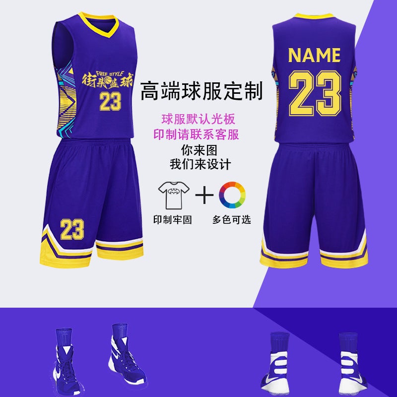 Summer Basketball Clothing Suit Men'S Development Competition Team Clothing Men'S Sports Training Vest Boys Adult Jersey Breathable - Image 1