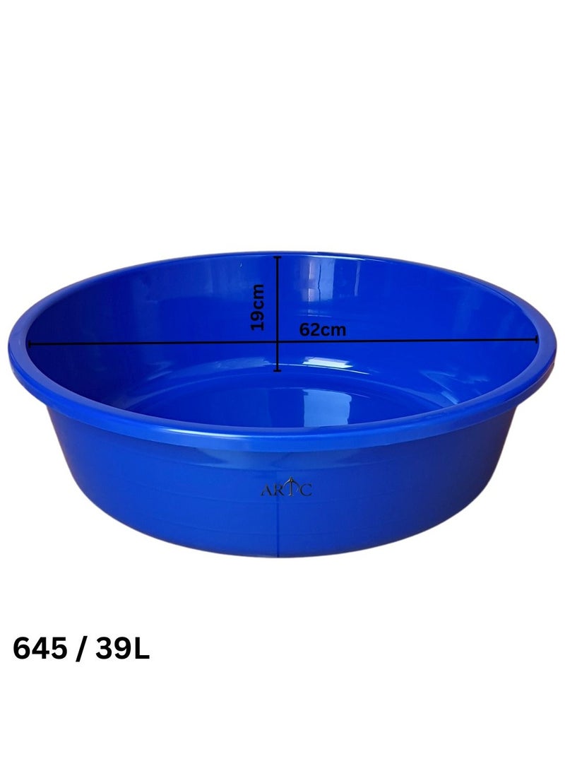 اي ار تي سي حوض استحمام أطفال دائري عالي الجودة من ARTC باللون الأزرق - Image 3