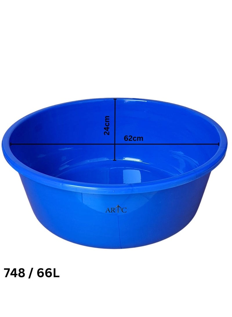 اي ار تي سي حوض استحمام أطفال دائري عالي الجودة من ARTC باللون الأزرق - Image 4
