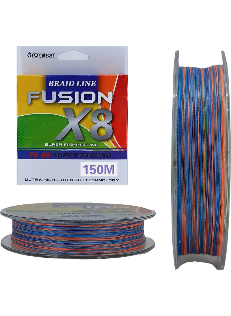 Remixon Fusion X8 150M Multicolor Colored Rope Fishing Line  - Image 1