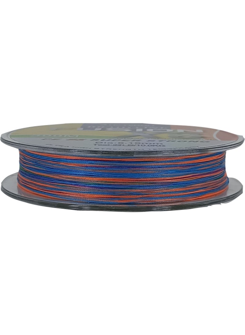Remixon Fusion X8 150M Multicolor Colored Rope Fishing Line  - Image 4