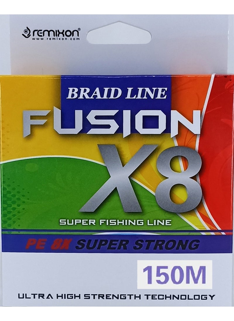 Remixon Fusion X8 150M Multicolor Colored Rope Fishing Line  - Image 3