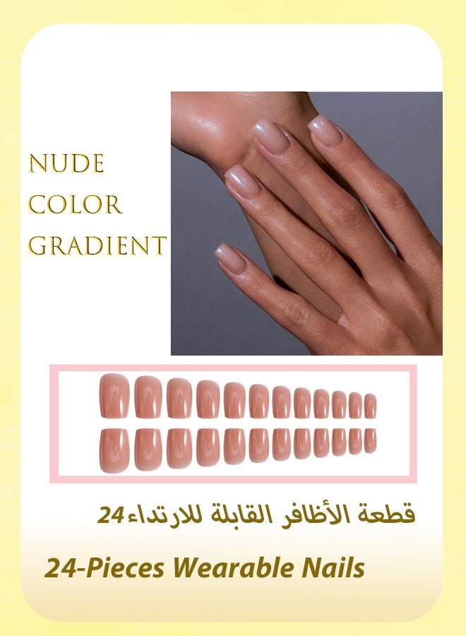 Generic 24-Piece Nude Color Gradient Wearable Nails,Short Style, Versatile, Removable,No Damage to Nails,Finished Nails Suitable for Girls and Women,Nude Press on Nails Short with Glossy  - Image 1