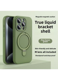 Apple 16 Mobile Phone Case Magsafe Bracket Magnetic 15promax Liquid Silicone IPhone14 Protective Cover Soft-Color:Pine Forest Green Bracket Model With Packaging-Applicable Models:iPhone13Promax
