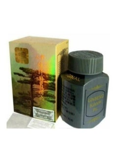GinsengUP Ginseng pills for weight gain and fattening 