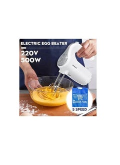 سوكاني Sokany Egg Beater  956- 500W + Gift Bag Dukan Alaa  - Image 2