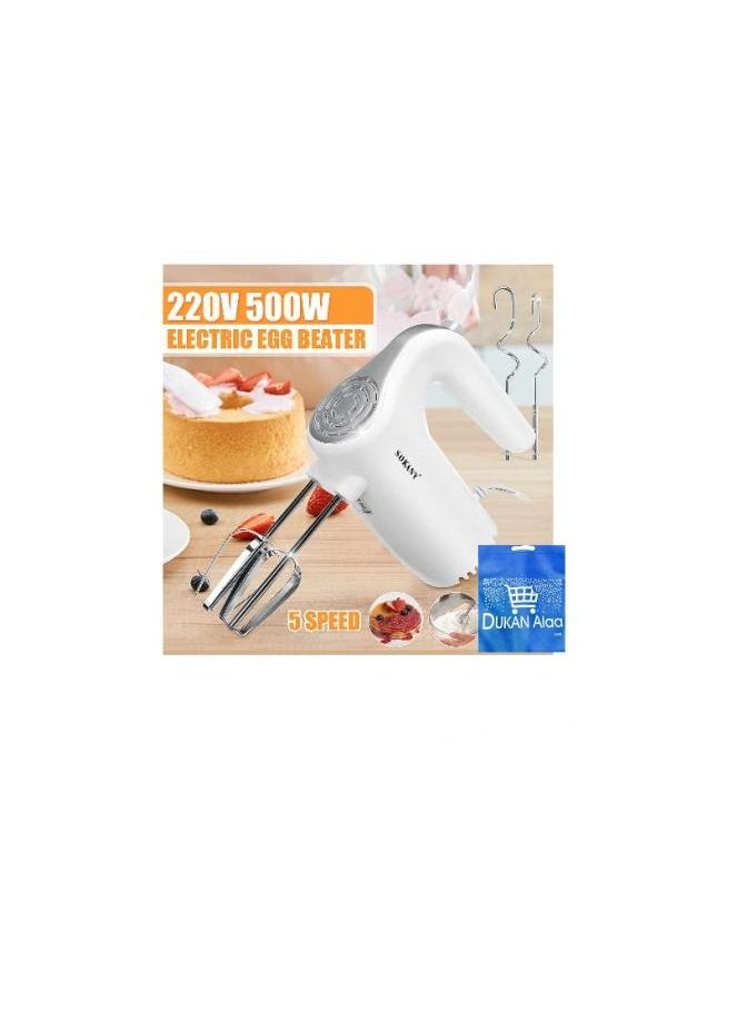 سوكاني Sokany Egg Beater  956- 500W + Gift Bag Dukan Alaa  - Image 3