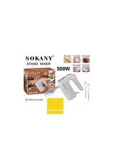 سوكاني Sokany Egg Beater  956- 500W + Gift Bag Dukan Alaa  - Image 5
