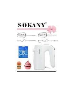 سوكاني Sokany Egg Beater  956- 500W + Gift Bag Dukan Alaa  - Image 4