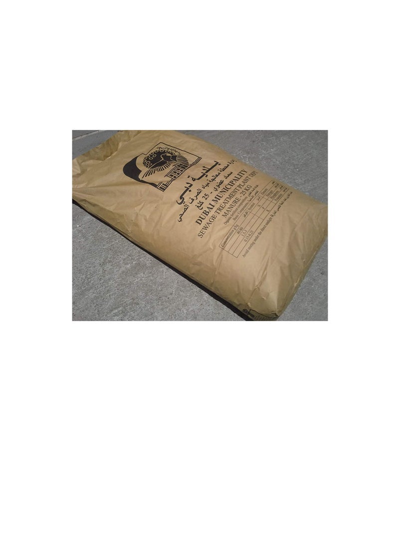 Organic Fertilizer Pellet Form MOCCAE Approved 25 kgs No.1 Choice of Organic Growers
