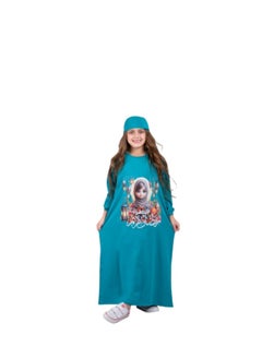 ماركة غير محددة اسدال صلاة بناتي تركواز  - Image 1