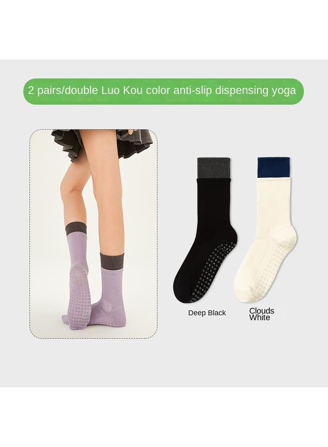 Bluejw Contrast Color Yoga Socks Children Non-slip Pressure Over-the-knee Stockings Pilates Sports Fitness Running Rope Skipping Calf Socks - Image 1