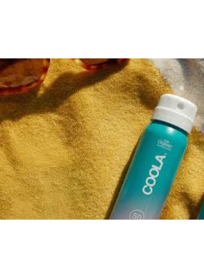 Coola Coola Travel Set - Image 2