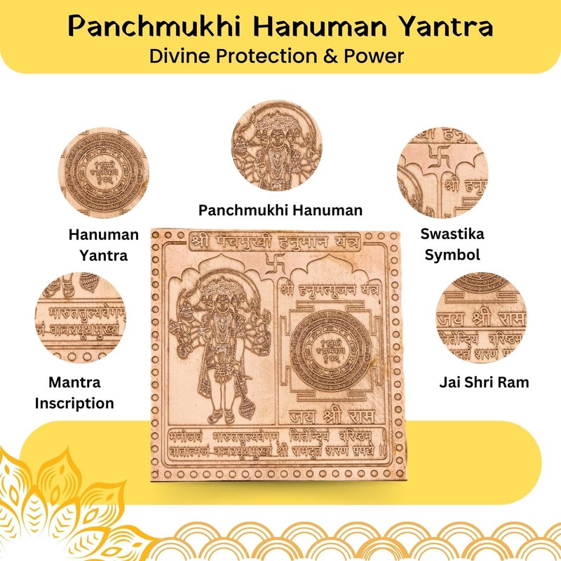 Plus Value Panchmukhi Hanuman Yantra Vastu Remedies South Sw Facing Main Door Home Office Business Factory Entrance Protection 3 x 3 Inch Copper - Image 2