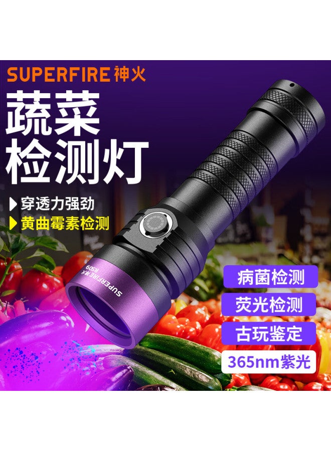 Supfire Rs09 365nm Uv Flashlight For Jade And Gemstone Identification, elry, Collectibles, And Currency Verification - Image 1