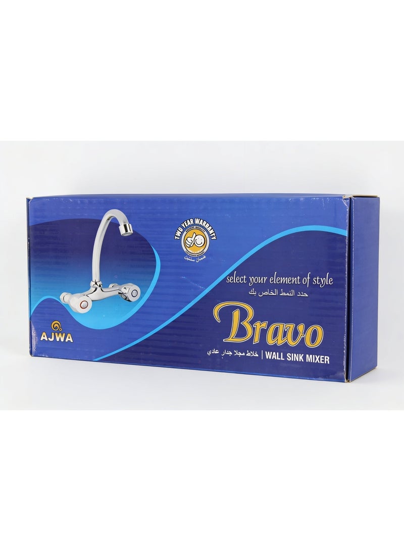 Bravo AJWA Bravo Wall Sink Mixer Faucet with Dual Handles, Chrome Finish, Wall Mounted Kitchen & Wash Basin Tap, Warranty Included - Image 5
